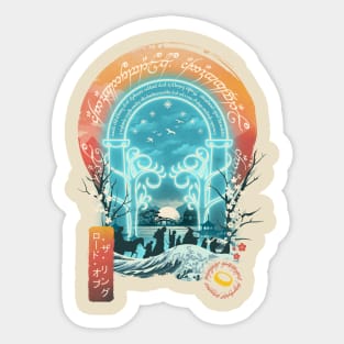 Magical Landscape Sticker